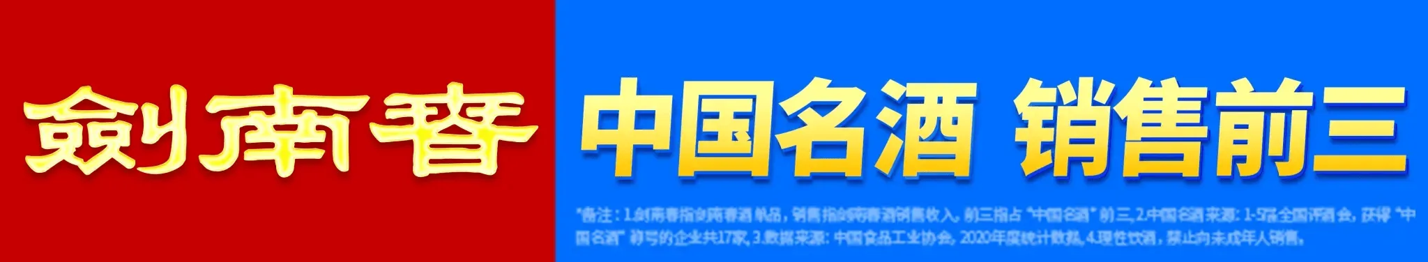 必一运动-英超2月最佳主帅候选:瓜迪奥拉,卡里克,斯洛特,安德鲁斯