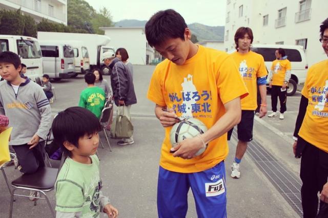 1615451792506090225.jpg 必一体育官网-福岛地震10周年 日本足球界举办活动纪念